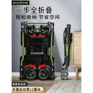 짐운반 카트 웨건 폴딩 야외 캠핑웨건 손수레 수레 구루마 접이식 핸드카트 이동식