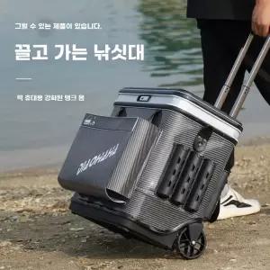 태클박스 바퀴달린 갈치쿨러 다기능 낚방 낚시 가방 캠핑 쿨러