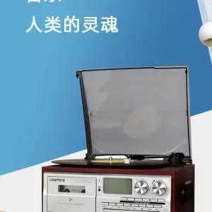 카세트 오디오 블루투스 LP CD 플레이어 턴테이블 레트로