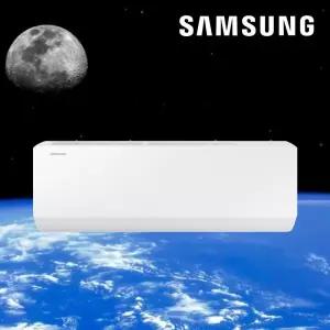 삼성 벽걸이 인버터 에어컨 6평형 AR06D1150HZS 실외기포함 기본설치비별도 빠른설치