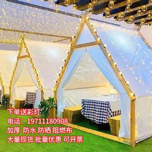 글램핑 텐트 야외 캠핑장 2X2m 방수 별밤 문 삼각 베이지 인디언