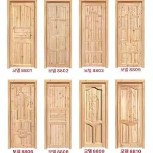 한옥 방문 원목 옛날 전통 창살 문살 칸막이 담황색 미닫이