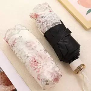 여성용 암막 자수양산 우산 꽃무늬