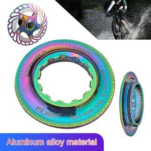 자전거 락링툴 센터락 디스크 브레이크 로터 잠금 알루미늄 합금 MTB 센터 어댑터 커버