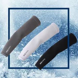 K2 safety 쿨토시 낚시 등산 암워머 작업 팔토시