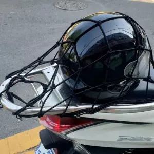 짐고정 그물망 오토바이 화물 그물