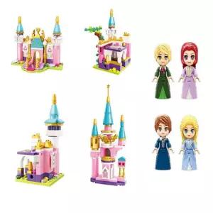 어린이날선물 공주의성 4종 택1 블럭 조립