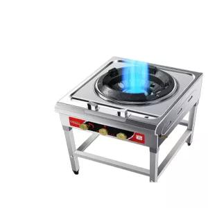 중화버너 레인지 중식화덕 식당 직화기 가스오븐