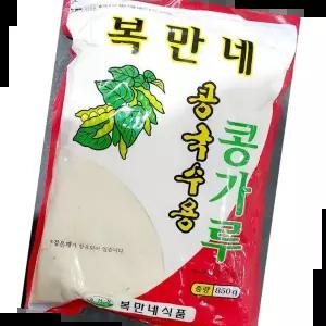 식자재 식당 업소 주방 콩국수용 콩가루(복만네 850g)X4