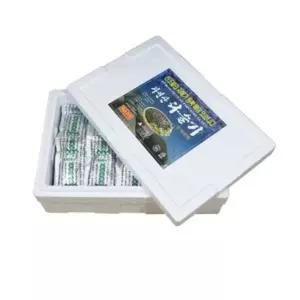 자연산 다슬기 진액 두배농축 100ml 45팩 자연산 다슬기 지리산 계곡 즙 엑기스 농축액 진액 원액