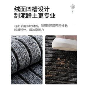 대형 롤매트 미끄럼방지 현관 홀텔 1 6x길이 출입구 상가 그레이 5m 폭 다크 계단