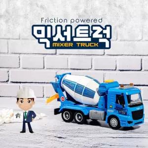 남아선물 회전작동 믹서트럭 중장비자동차 초등학생용 키즈용 큰차