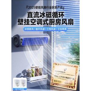 미니 냉각팬 충전식에어컨 무타공 급속 무선 탁상 책상 심우주 회색 충전식 휴대용 벽걸이 냉풍기