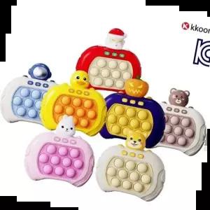 두더지게임 KC안전인증 게임기 버블 팝잇 3세대 전자 푸쉬팝 게임