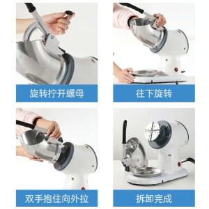 빙삭기 소형 빙수기계 업소용 얼음가는 대패 고속