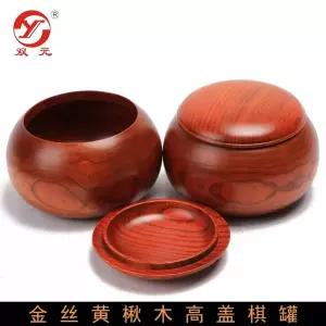 바둑알통 바둑통 원목 바둑알 항아리 일체형 기원 대나무