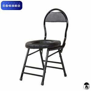 좌욕 의자 변기 체어 간이