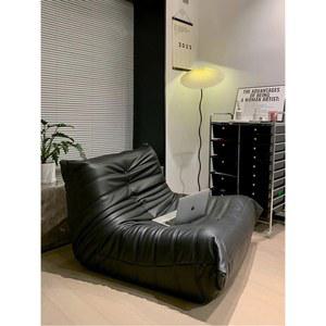 소파 1인 라운지 의자 수유 인테리어 거실 가죽