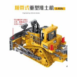 굴삭기 입문용 RC 덤프트럭 불도저 완구 취미 포크레인 선물용