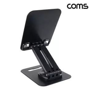 태블릿 스탠드 거치대 상하좌우 360도 회전 Coms 태블릿 스탠드 거치대