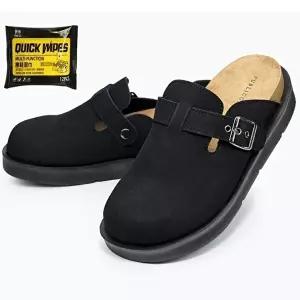 [엄지척]구두 513MDS57 남자 캐주얼 신발 뮬 블로퍼 세정티슈 남성 세트