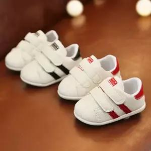 패션 아동신발203743 유아 신발 아기 운동화 보행기화 신생아 찍찍이 슈즈