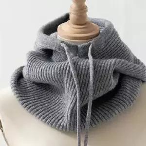 후드 넥워머 머플러 목도리 ST049 스카프 숄 후드워머