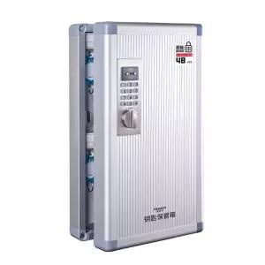 비밀번호 키박스 열쇠 보관함 부동산 캐비넷