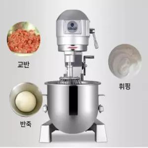 버티컬믹서기 버티컬 버티컬믹서 스파반죽기 반죽기 20L
