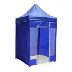 방한부스 캐노피 바람막이 야외용 대기부스 부스 방한막