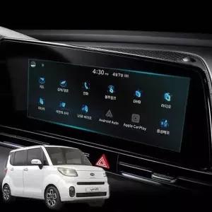 더뉴 레이 내비게이션 보호필름 액정보호 네비필름