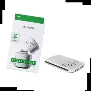 오일손난로 기름손난로 피코크 포켓워머 손난로