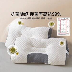 경추보호 낮은경추베개 목이편한 용 기능성베개