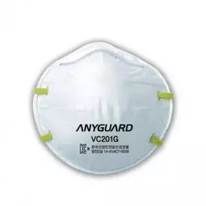 일반형 방진마스크 산업용 공업용 2급 201G VC201G