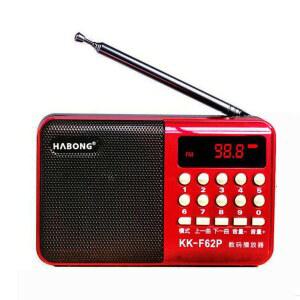 휴대용 라디오 초미니 노래듣기 옛날 등산용 초 음악 기 소형