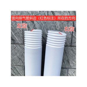 이동식에어컨자바라 배기 호스 범용 왼손잡이 와이어 에어컨 공급 길이 것과 따뜻한 강철 130mm 모바일 직경 5m 초장 텔레스코픽 배기관 환기 공기