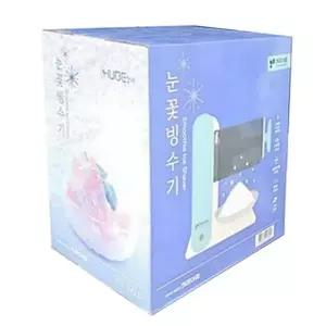 키친아트 무선 눈꽃빙수기계 슬러시 빙수기 우유빙수