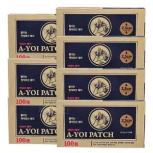 아요이 자석패치 어깨 허리 자극완화 패치 100매 7개