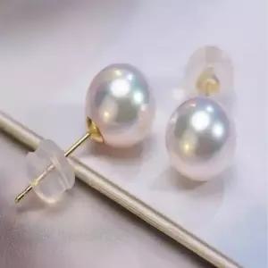 핑크 귀걸이 한복 진주귀걸이 한복진주귀걸이 혼주귀찌 흑진주목걸이 해수진주목걸이