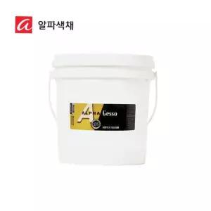 아크릴물감 알파 젯소 Gesso 4L/대용량
