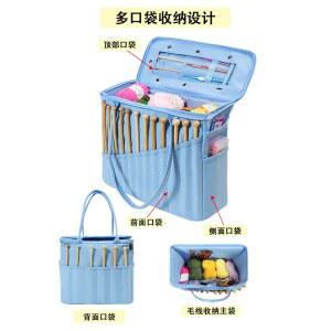 뜨개질 보관가방 용품 도구 베이지 대용량 DIY 다기능 수납