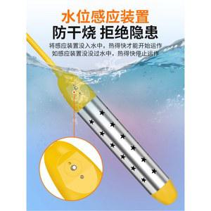 휴대용 히터봉 급탕기 순간 수도꼭지 온수 히터 3000W 물 데우는 기계