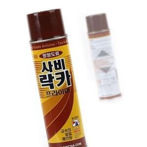 [2개구성] 사비락카_방청프라이머 녹방지 광명단 철재 방청하도 전처리 AEW8CE3E6