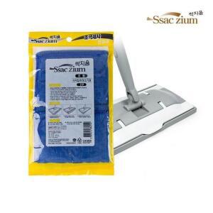 [2개구성] 초극세사 사각 기 2p 대 바닥 집게 청소 BHW3E1B61