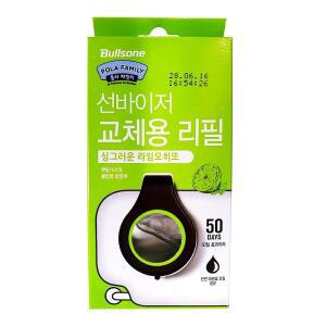 [2개구성] 불스원 교체용리임모히또 량용방향제 원 교체용리필 불스 선바이저 차 DUW21AABD