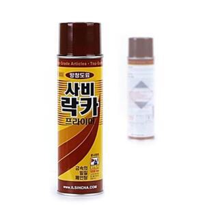 [2개구성] dsg 사비락카_방청프라이머 녹방지 광명단 철재 방청하도 전처리 DUW8CE3E6