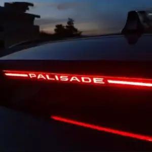 팰리세이드 보조브레이크 마스크 브레이크등 스탑등 [APA7693]