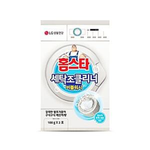 [2개구성] 홈 버블워시 가정용 스타 크리너 일반 세탁조 클리너 100gx2포 HW96AE7C