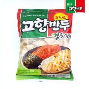 [푸른들마켓][해태] 고향김치만두 378g