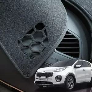 [CAR] 바겐 스포티지 QL 대쉬보드 커버 논슬립 대시보드